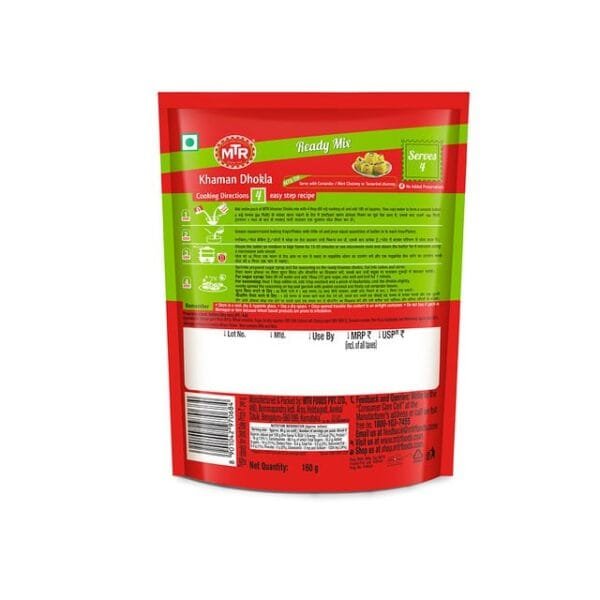 MTR Khaman Dhokla Ready Mix Net Qty: 160 g - Image 2
