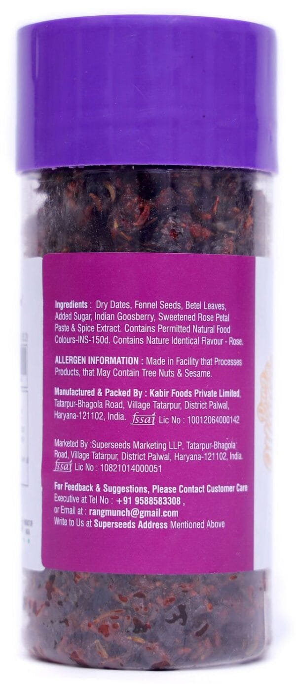 Rang Munch Royal Paan (Mouth Freshener) Net Qty: 100 g - Image 2