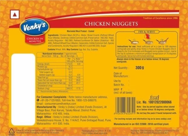 Venky's Chicken Nuggets Net Qty: 300 g - Image 2