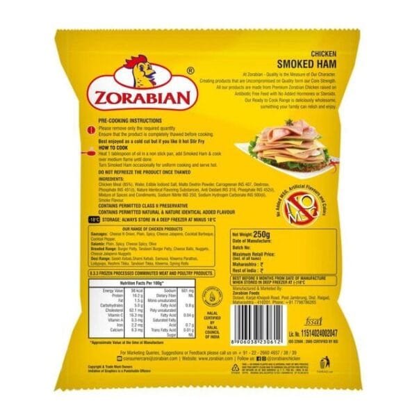 Zorabian Chicken Smoked Ham Net Qty: 250 g - Image 2